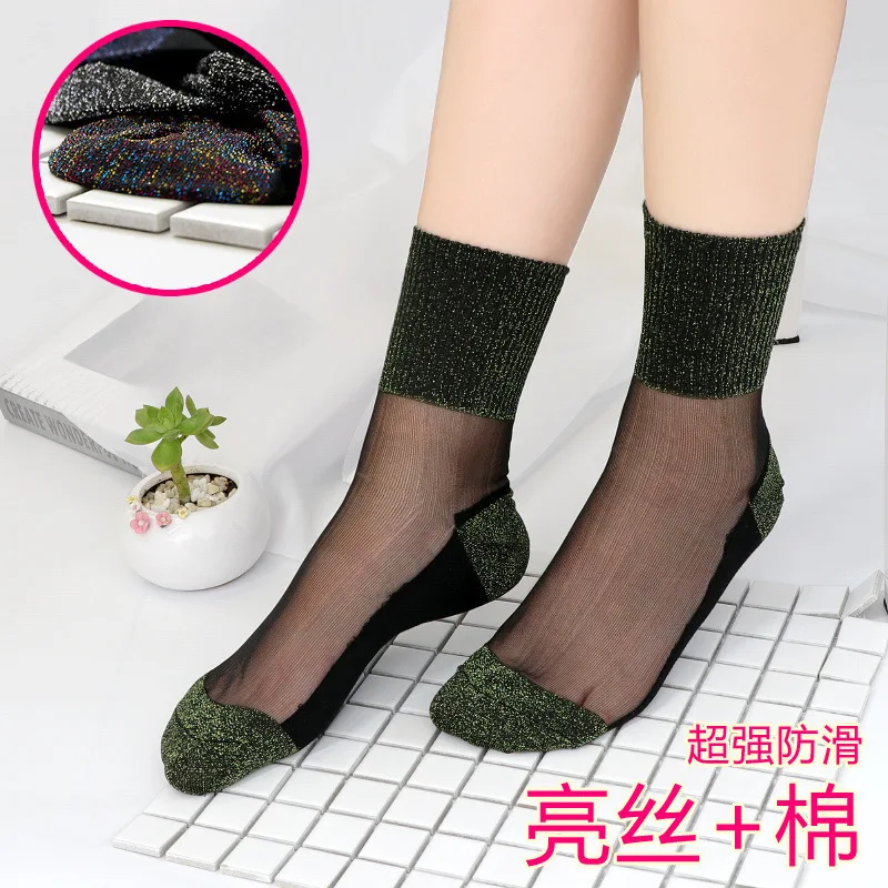 Сексуальные кружевные шелковые носки в сеточку, прозрачные эластичные тонкие женские носки, 1 пара = 2 шт. TMD03