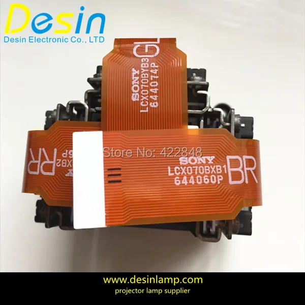 free shipping NEW origrinal Projector LCD panel Whole set LCX070 for font b SONY b font