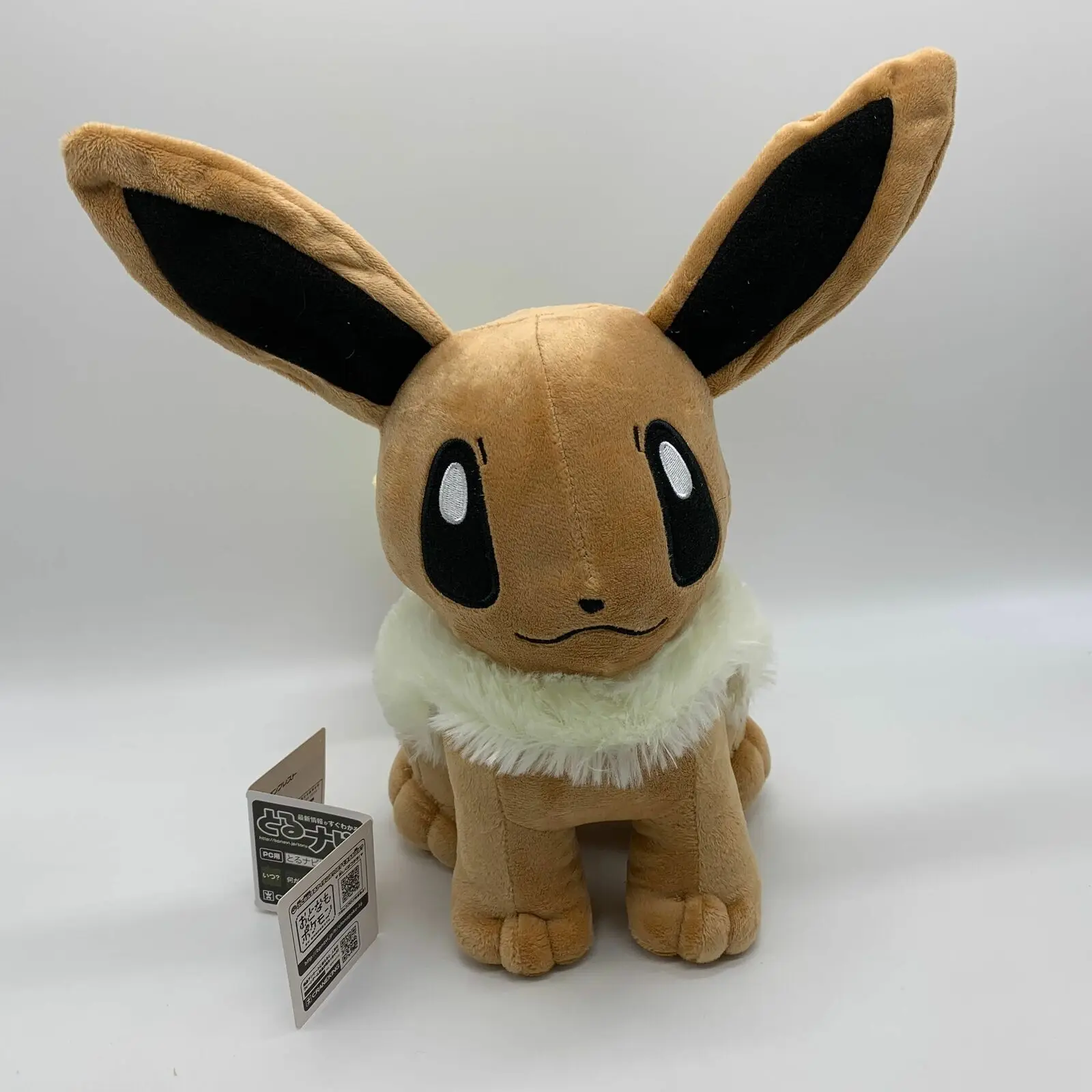 Eevee плюшевая мягкая игрушка кукла Тедди чучело животное 13"|Персонажи