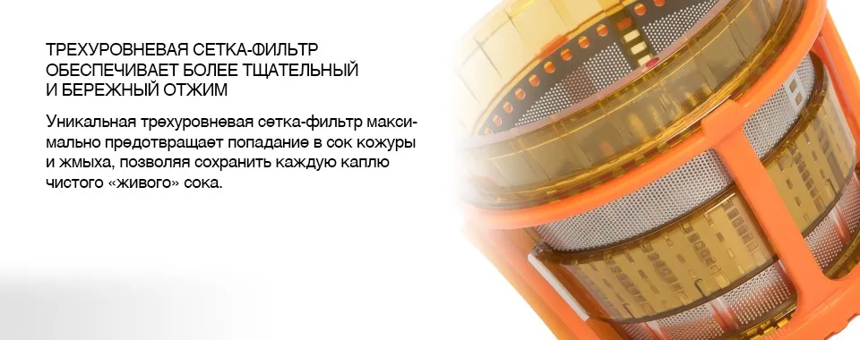 RD_SLIDE_1