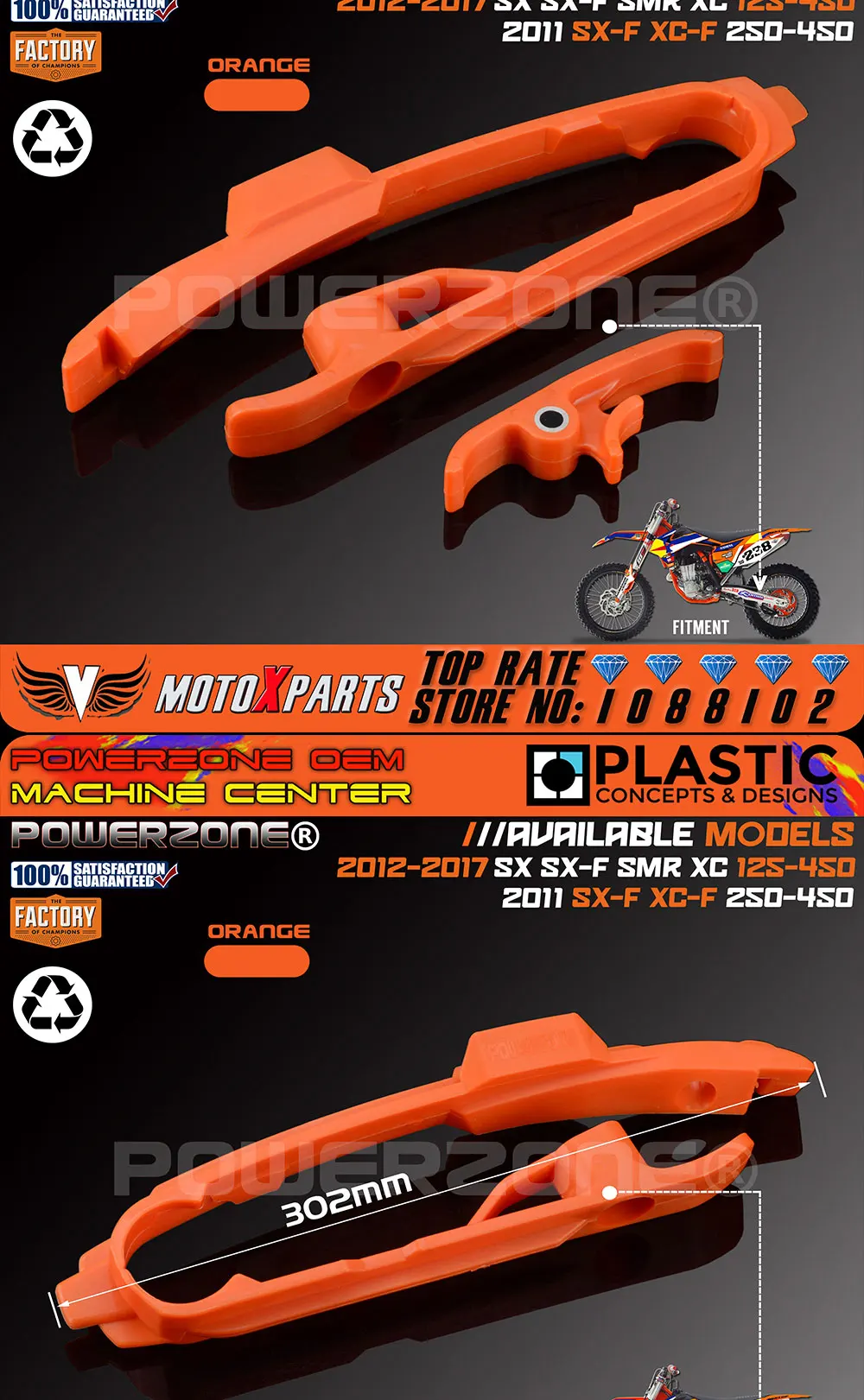 Chain-2Slider-W_03