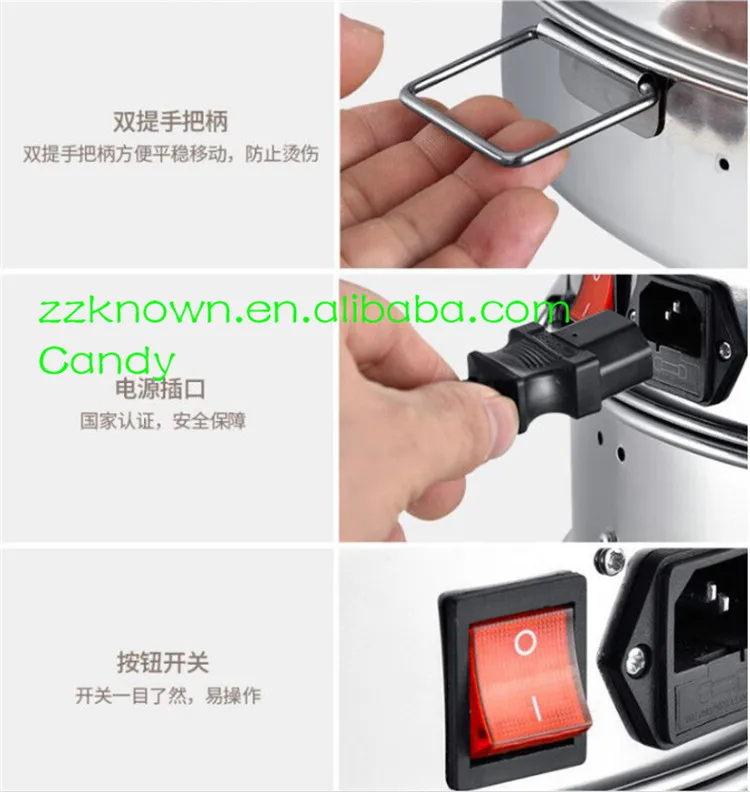 QQ20171016145749