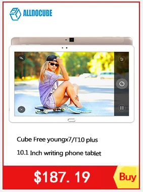 t10 plus 
