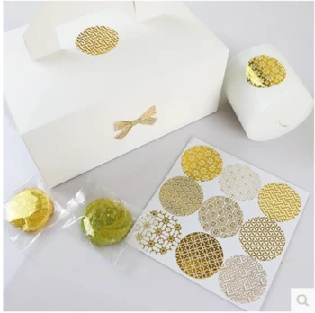 

90Pcs Golden Geometry Circle Handmade Cake Packaging Sealing Label Kraft Sticker Baking DIY Work Gift Box Round Stickers M1247