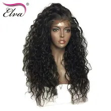 Elva Hair 250% Density 360 Lace Frontal Wigs For Black Women Pre Plucked Hairline With Baby Hair Brazilian Remy Hair Curly Wigs