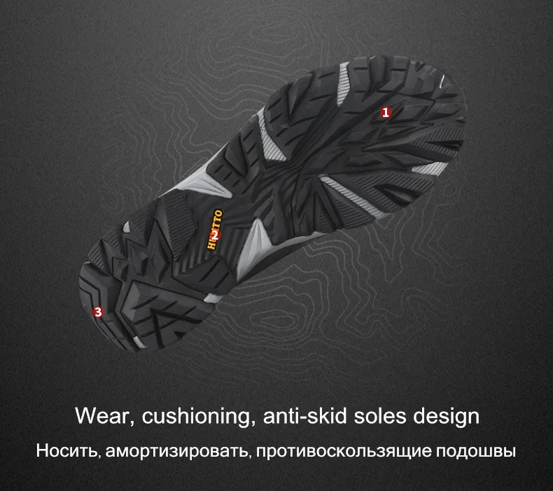 Новое поступление, треккинговые ботинки Lightwei, зимние походные ботинки из натуральной кожи на шнуровке, мужские кроссовки для альпинизма, мужские кроссовки для прогулок