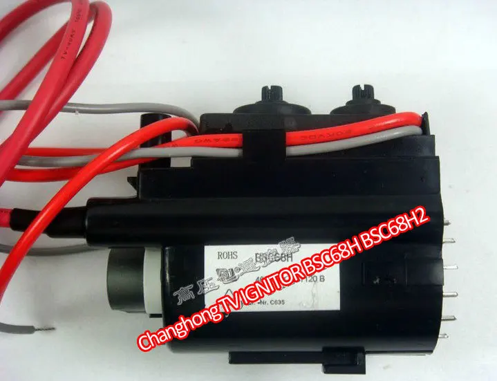 

Free Shipping (high-quality FBT) 100% original Changhong TV IGNITOR BSC68H BSC68H2