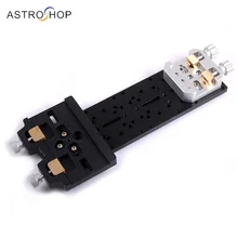 Сверхмощный) Losmandy двойное крепление 355 мм