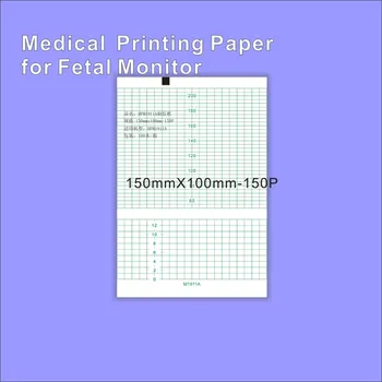 

Medical recorder thermal paper150*100-150PHP M1911A