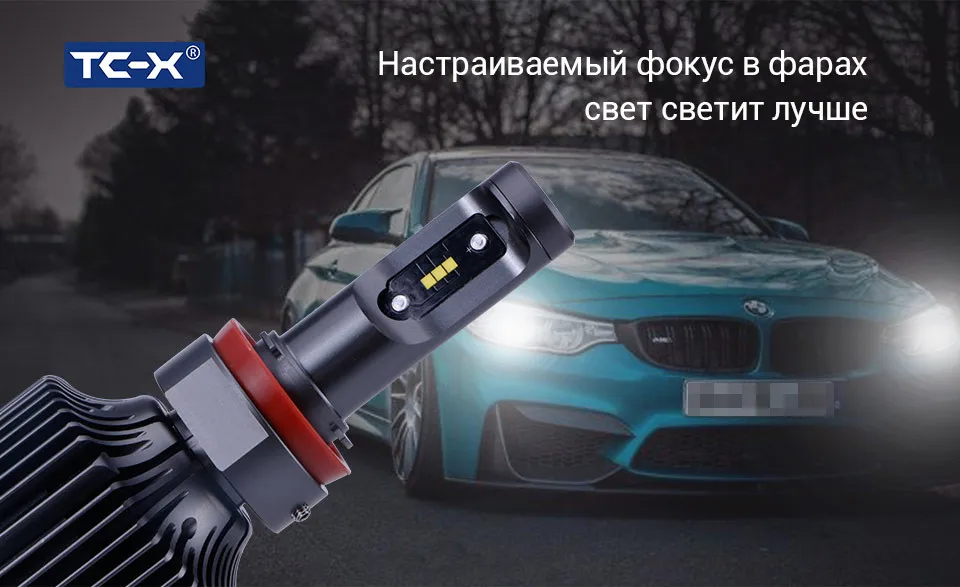 P7-H11-RU_02