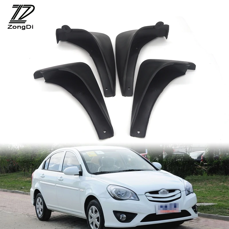 ZD флейта для Hyundai Accent RB Sedan 2011 2012 2013 2014 2016 аксессуары с грязеотталкивающими
