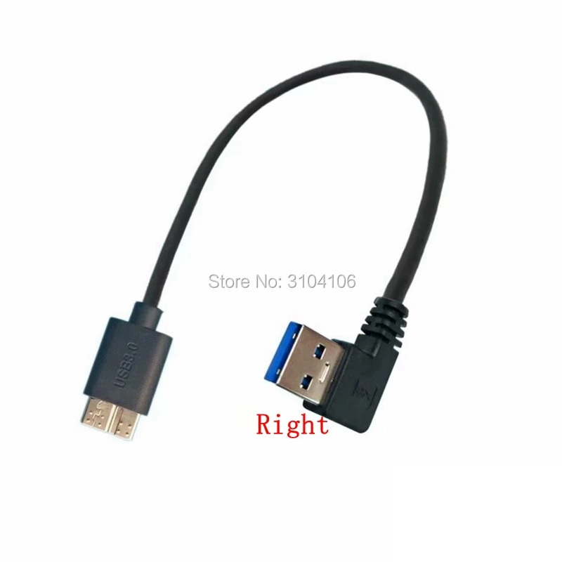 1 шт. 20 см высокоскоростной USB3.0 Кабель-адаптер Черный USB 3,0 под прямым углом ТИП A Мужской к Micro B Мужской Разъем для компьютера