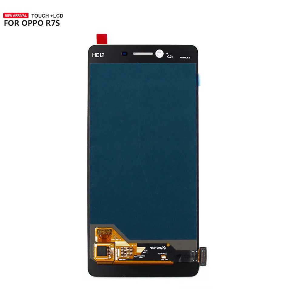 OPPO R7S-1