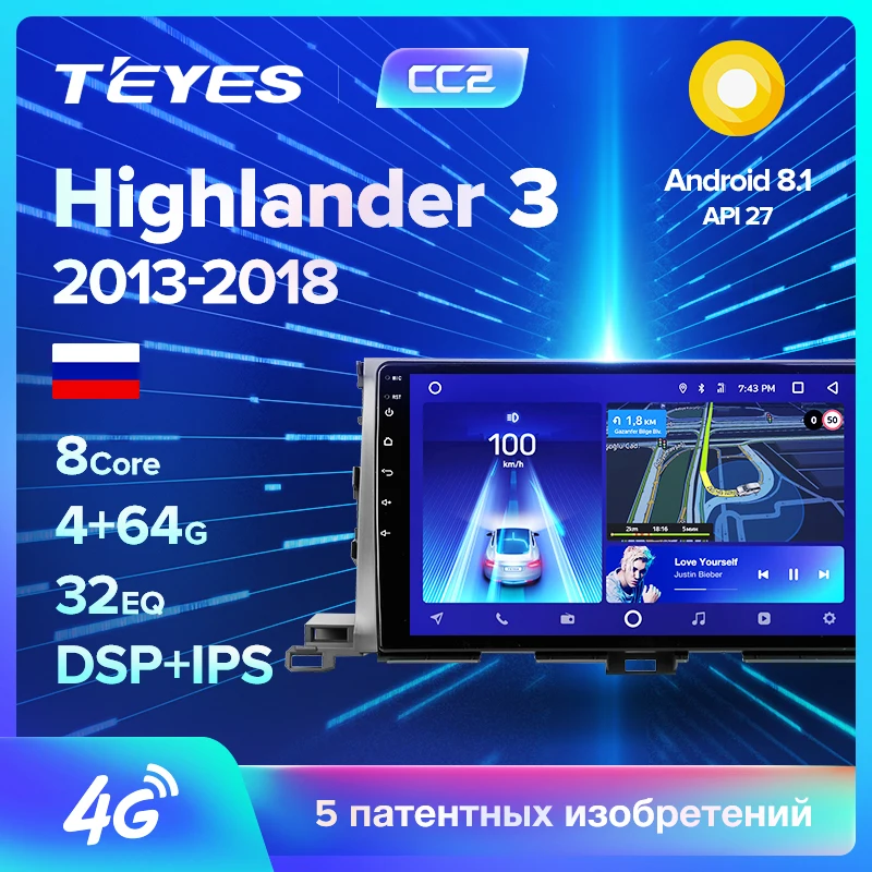 TEYES CC2 Штатная магнитола для Тойота Хайлендер XU50 Toyota Highlander XU50 2013 Android 8.1, до 8-ЯДЕР, до 4+ 64ГБ 32EQ+ DSP 2DIN автомагнитола 2 DIN DVD GPS мультимедиа автомобиля головное устройство