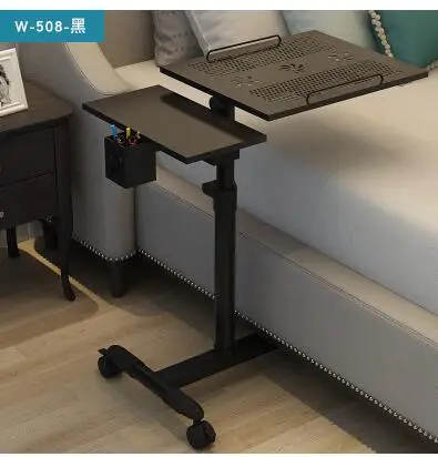 Removable simple lift notebook bed desk land use mobile lazy table bedside computer desk.