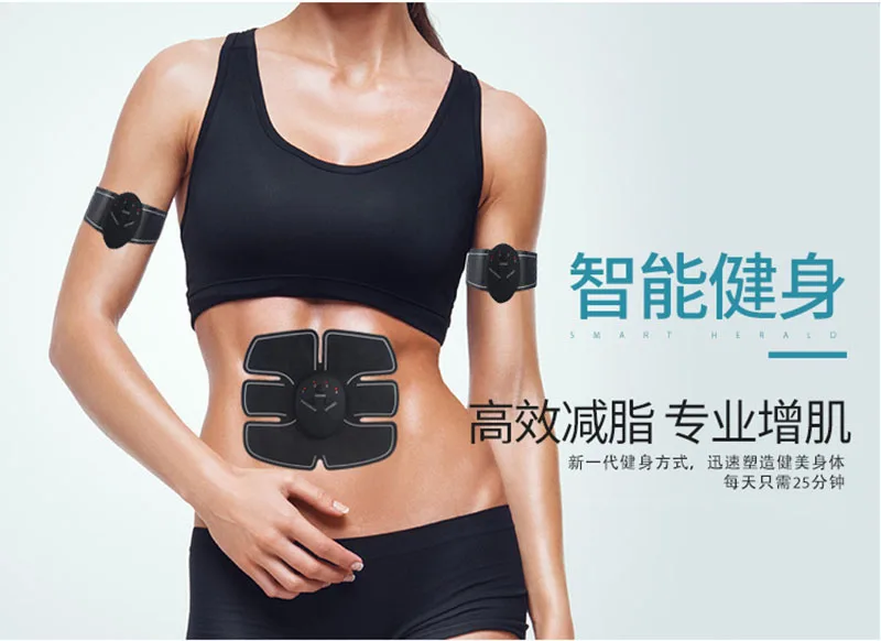 Muscle-Electro-Stimulator-Electrostimulator-Abdominal (12)