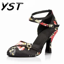 Женские туфли для латинских танцев; Обувь для бальных танцев; женская обувь на мягкой подошве 8,5 см; Современные вечерние туфли для танцев на квадратном каблуке