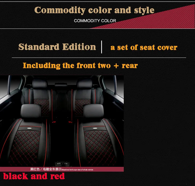 Роскошные кожаные чехлы для автомобильных сидений, универсальные автомобильные чехлы для сидений, аксессуары для интерьера, автостайлинг для bmw e46 ford toyota renault - Название цвета: a set of