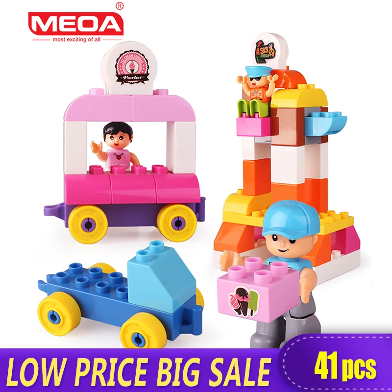 large toy building blocks