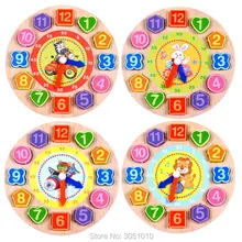 4 типов 1 шт./компл. Паззлы животных мультфильм развивающие игрушки для детей цифровой деревянная игрушка Clock бисером подарок головоломки