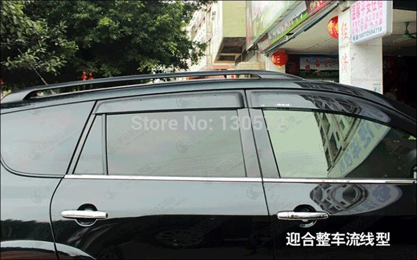 QQ20140703084505.jpg
