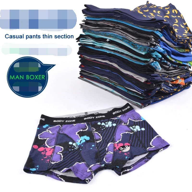big-boy-boxers (1)