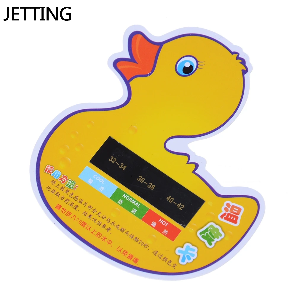 Baby Take Shower Thermometer Bath Monitor Tester Toys Cartoon LCD Water Temperature Meter