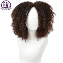 MSIWIGS Brown Synthetic Curly Wigs for Black Women Heat Resistant Ombre Short Afro Wig African American Natural 12 Inches Hair MSIWIGS Brown Synthetic Curly Wigs for Black Women Heat Resistant Ombre Short Afro Wig African American Natural 12 Inches Hair
