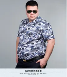 Большие размеры мужские рубашки Мода masculina 9XL 8XL 7XL 6XL 5XL 4XL 2018 короткие гавайская рубашка летние Повседневное цветочный camisa chemise