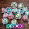 DUNU – écouteurs SpinFit CP360 en Silicone, oreillettes sans fil Bluetooth, 1 carte/2 paires, comprend deux tailles (petit/Extra petit) ► Photo 2/6