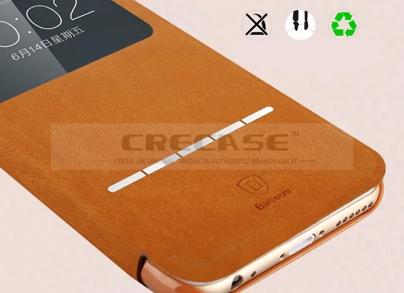 CRE-Protect shell-05