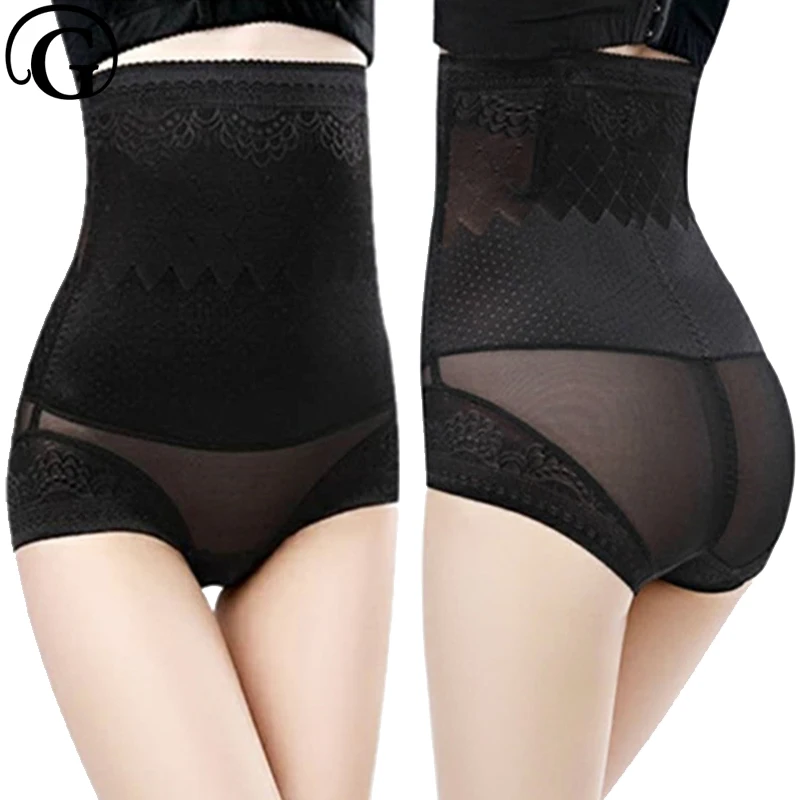 PRAYGER Slimming High Waist Control Panties New Invisible Lift Butt