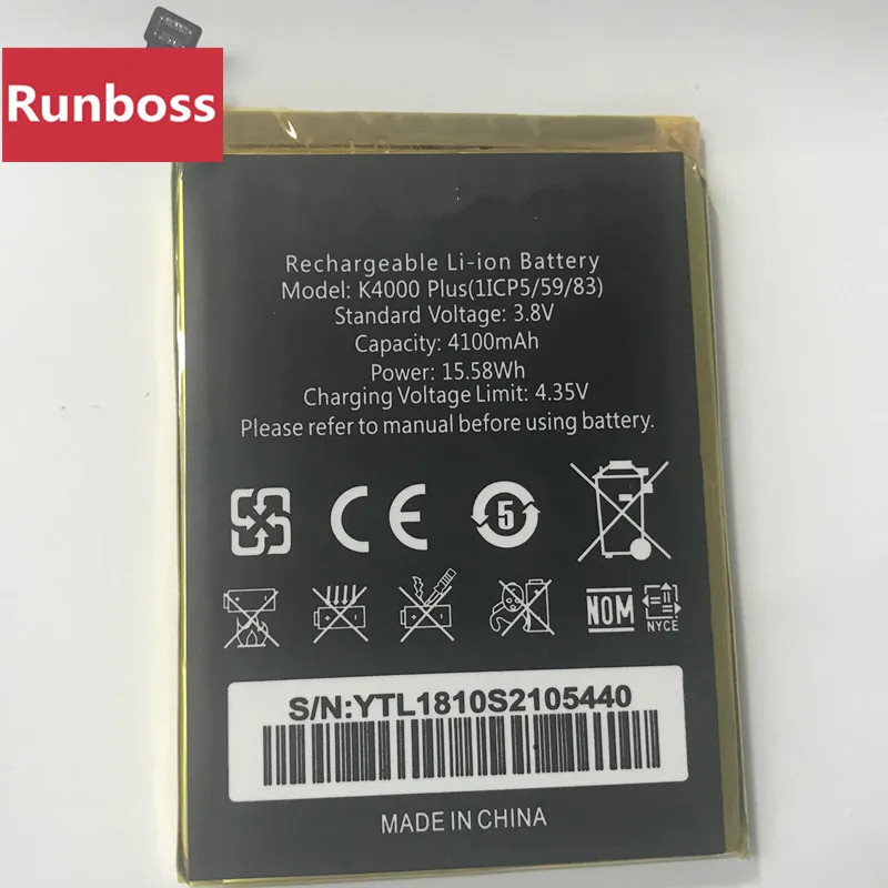 1icp5 51 68 Аккумулятор Купить