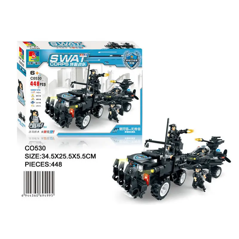 

WM Model Compatible with Lego C0523 0526 0527 0528 0530 Models Building Kits Blocks Toys Hobby Hobbies For Boys Girls