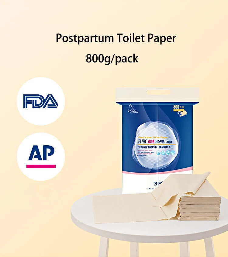 

matern'ella Maternal Sanitary Napkins Toilet Paper Maternal Special Postpartum Lochia Tissue