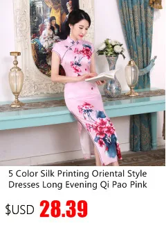 SHENG COCO 4XL китайское платье Чонсам большого размера es женское вискозное Qipao с разрезом пиона прямая Кнопка вечернее Ципао платье