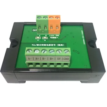

Two channel differential signal to single end collector encoder signal conversion servo encoder 2MHz