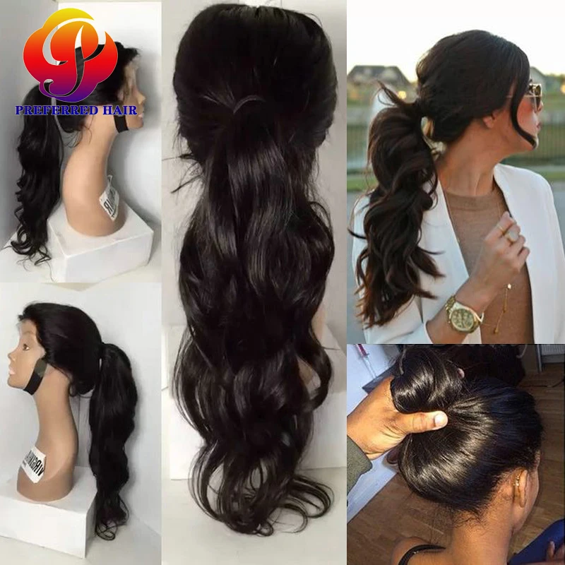 perruque lace pas cher