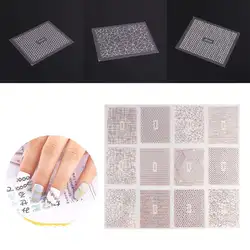 Multi Стикеры инструмент ногтей мода 3D узор сетки мульти цвет ногтей украшения Книги по искусству