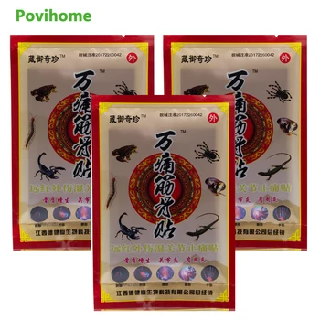 

24Pcs/3Bags Chinese Medical Pain Relieving Killer Patch Relaxing Leg Hand Back Muscle Shoulder Body Pain Relief Plasters D1130