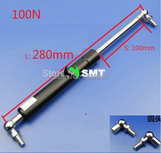 

Free shipping 10kg / 22lb Force Ball Studs Lift Strut Automotive Gas Spring 11inch