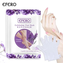 Efero 4 пары = 8 шт. отшелушивающая маска для ног педикюрные носки пилинг для ног маска для рук маски перчатки отбеливающий увлажняющий уход за кожей