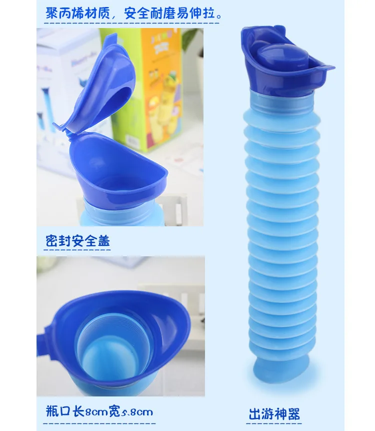 pour le camping mini portable r/éutilisable les voyages WC durgence Songxian Urinoir de secours urinoir de secours r/étractable.