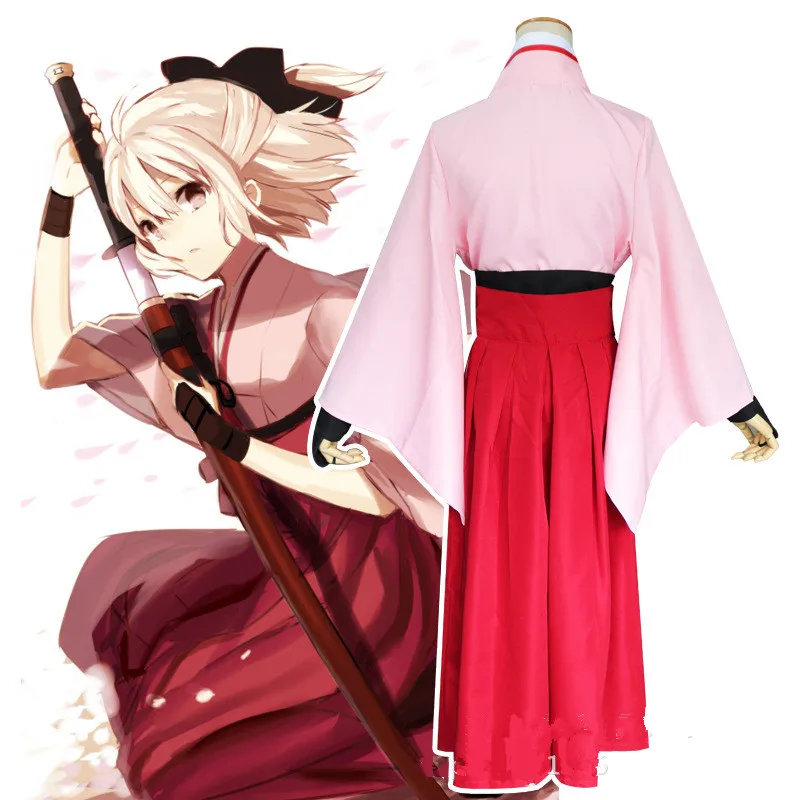 COS-197 (3)