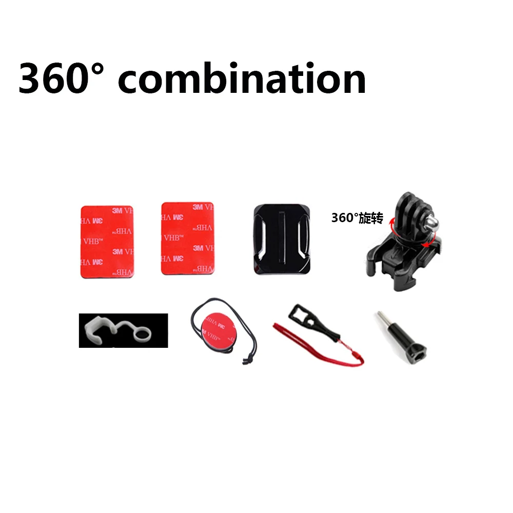TUYU 4 способа Поворотная Кнопка шлем Крепление для Gopro Hero7 6 5 DJI OSMO SJCAM SJ8 eken H9 камера мотоциклетный шлем подбородок кронштейн - Цвет: 360 combination kits