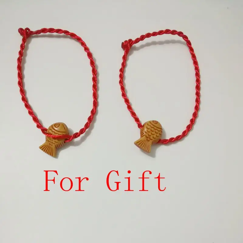 Gift