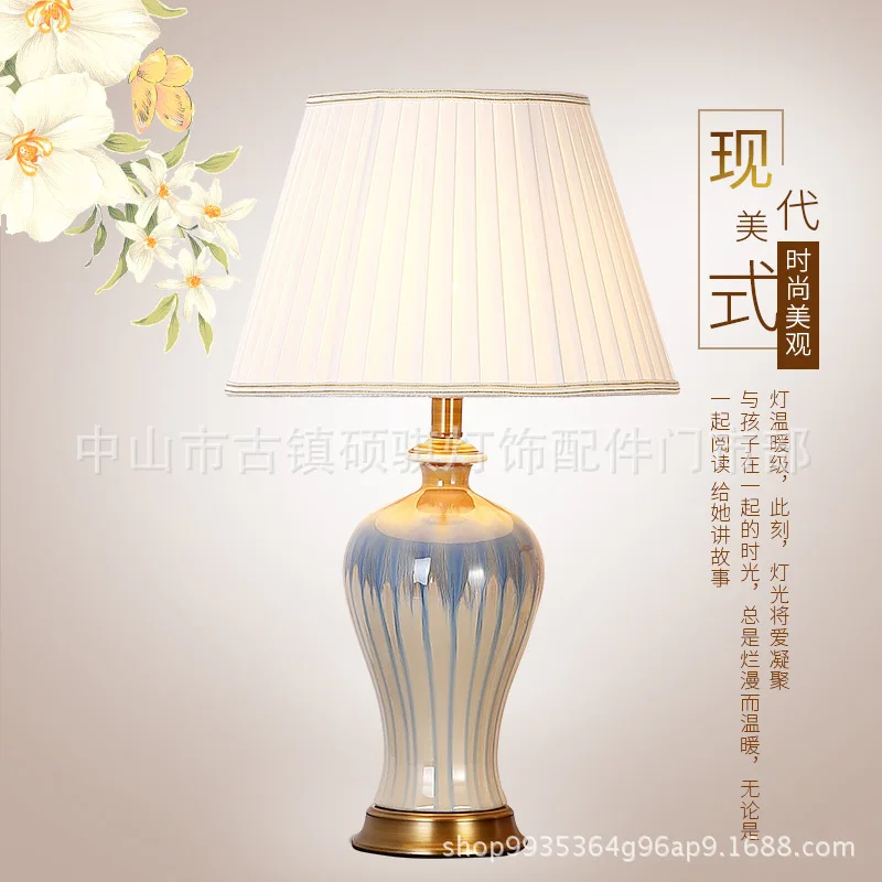 

Ceramic Table Lamp for Bedroom Bedside American Style Large Table Lamp for Living Room High-grade Chinese Pure Copper Table Lamp
