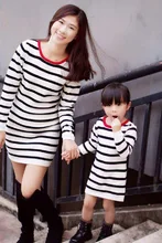 Family Matching Outfits Summer Cotton Striped Dress Mother and Daughter Long Sleeve Dress Girls Clothing