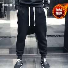 Осенне-зимняя обувь личности свободные брюки мужские штаны-шаровары мужские ноги брюки Модные мужские панталоны Street Новинка Черный