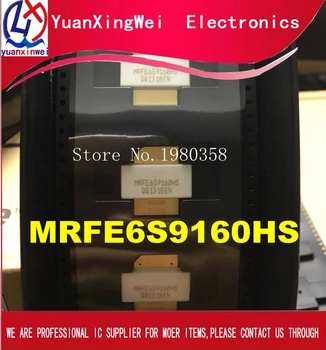 

MRFE6S9160HS 2pcs Good quality